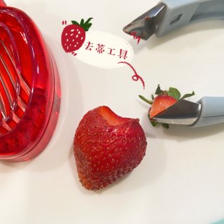 快速处理草莓🍓小工具！不用再怕麻烦啦！...