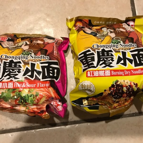晒货图片
