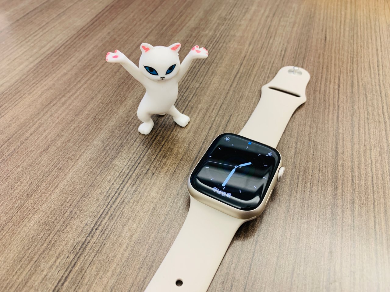 Apple watch S8, 安排上！ | 晒晒圈数码精选