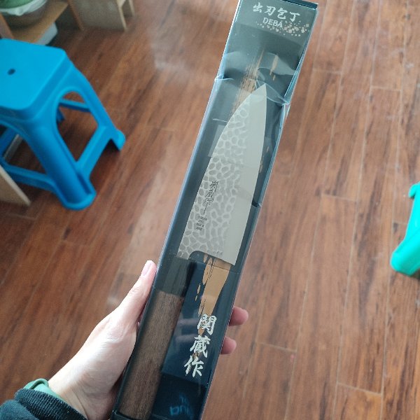 晒货图片