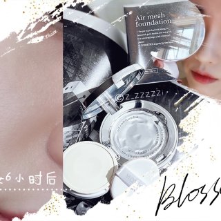 Vi Cosmetics 日本院线药妆气...