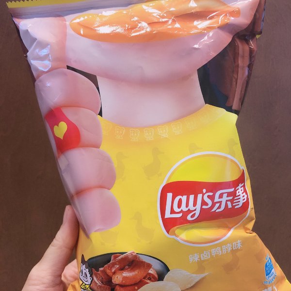 晒货图片