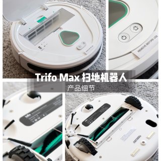 Trifo Max｜可以视频语音的AI智...