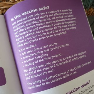 苏格兰疫苗接种前的小册子...