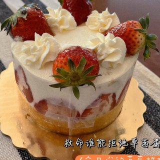 生日🎂｜Whole Food 甜品推荐...