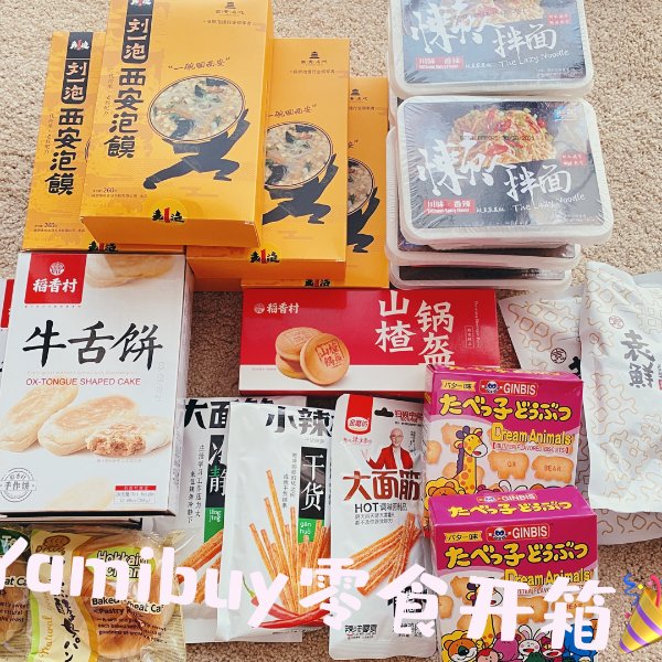 笔记图片