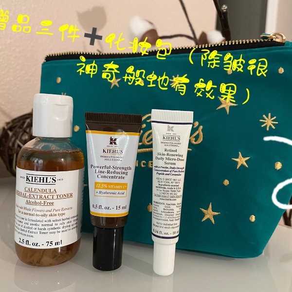 晒货图片