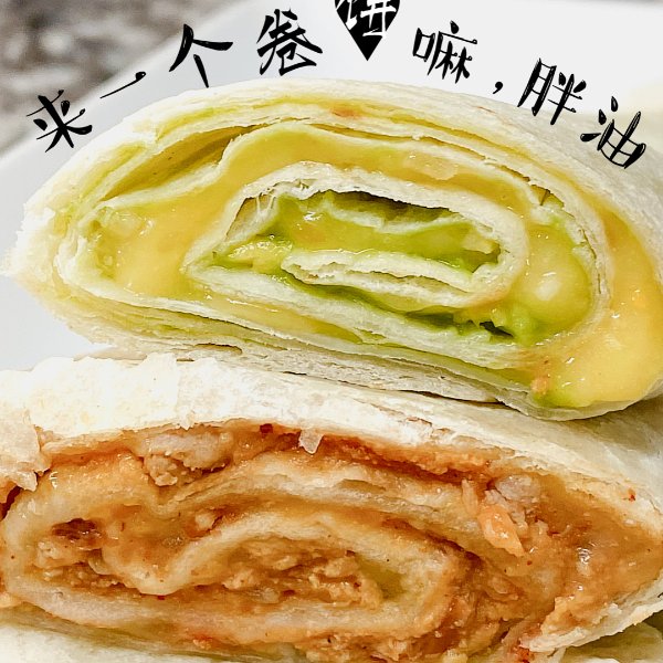 晒货图片