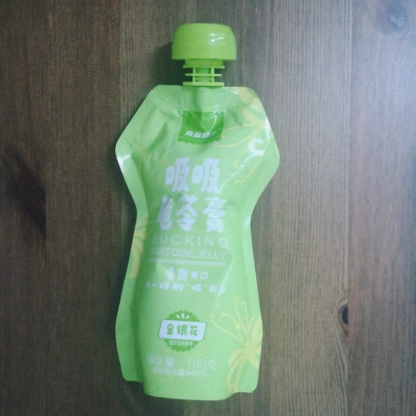 晒货图片