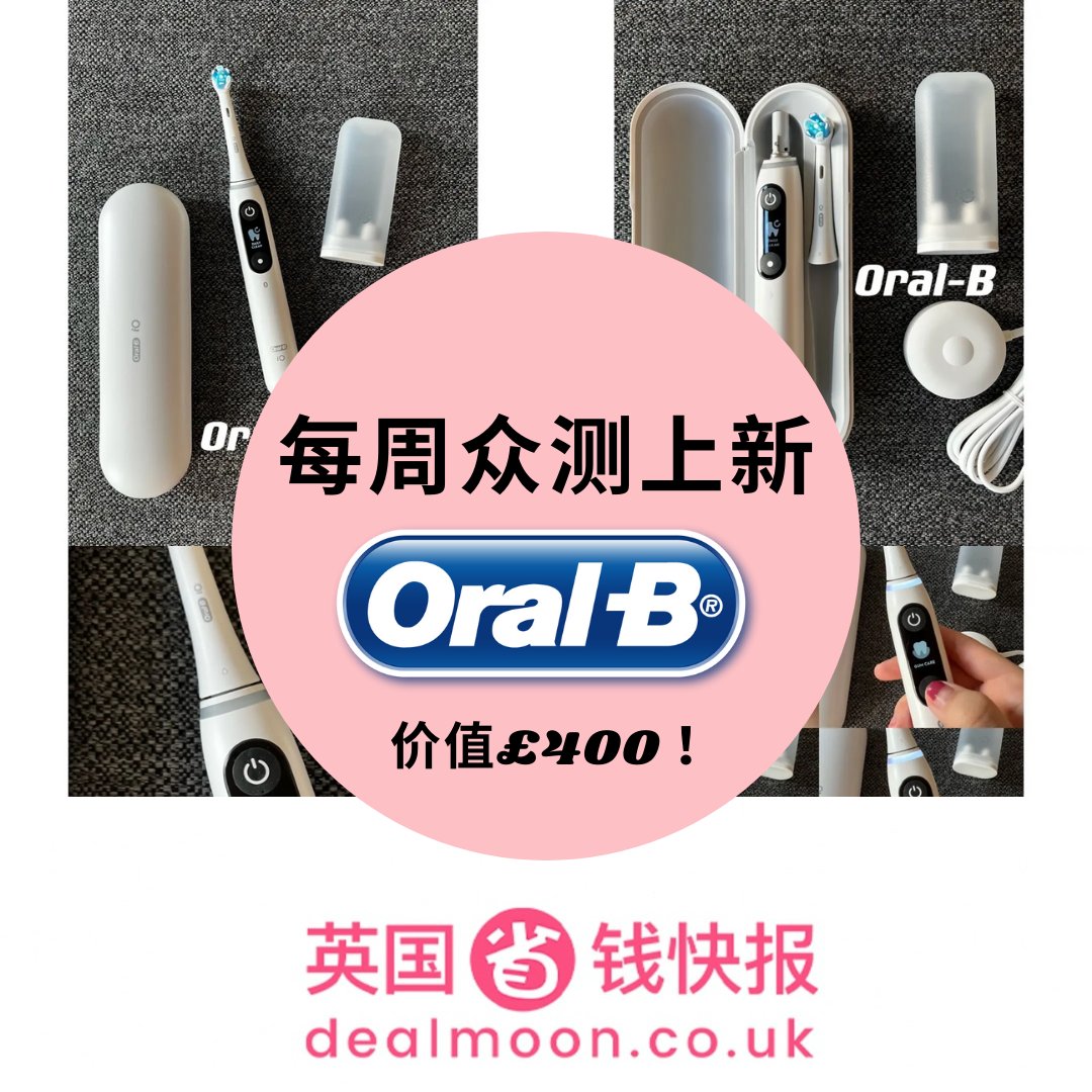 Oral-B iO Series 9 Electric Toothbrush | Oral-B