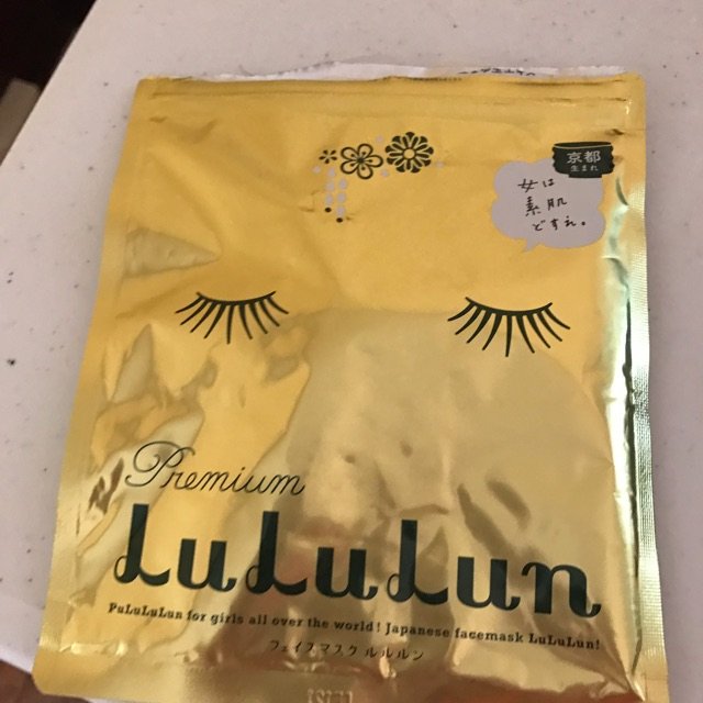 Lululun