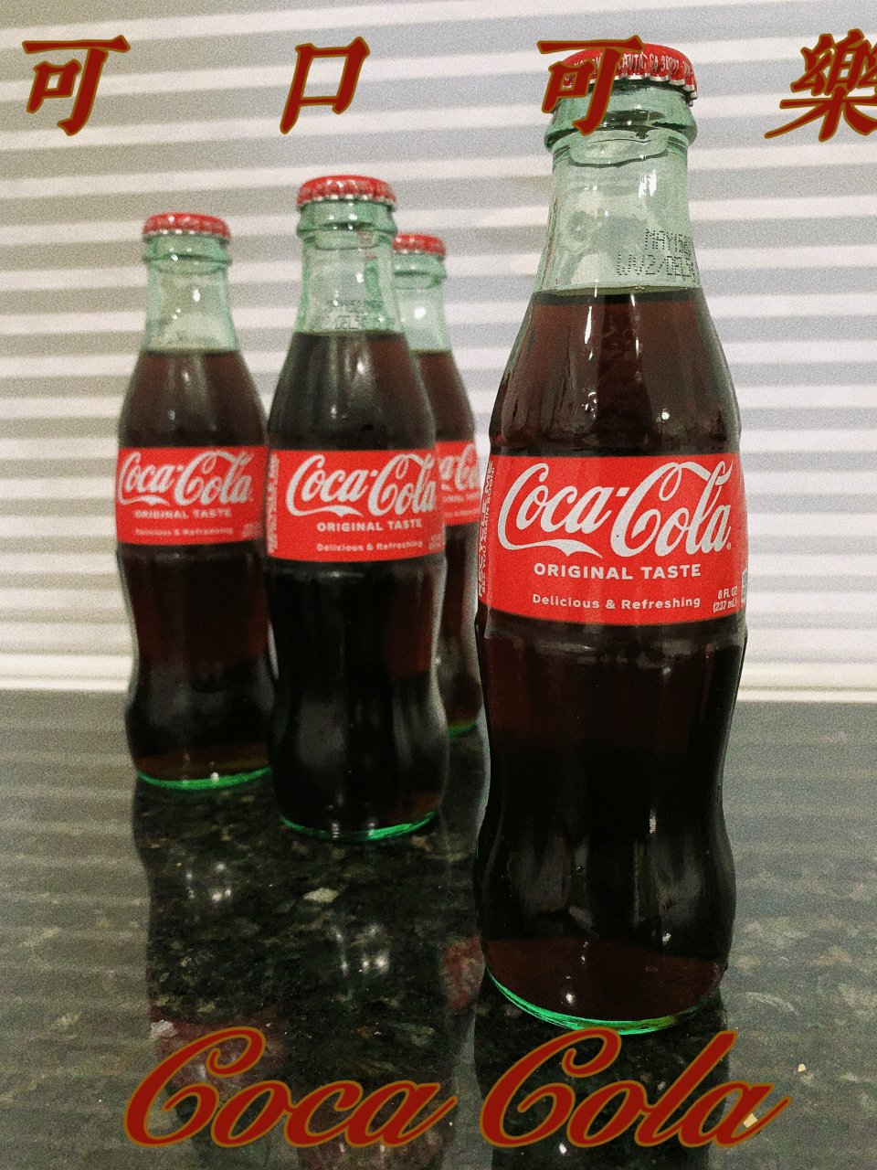 Coca Cola ~瓶裝就是王者...