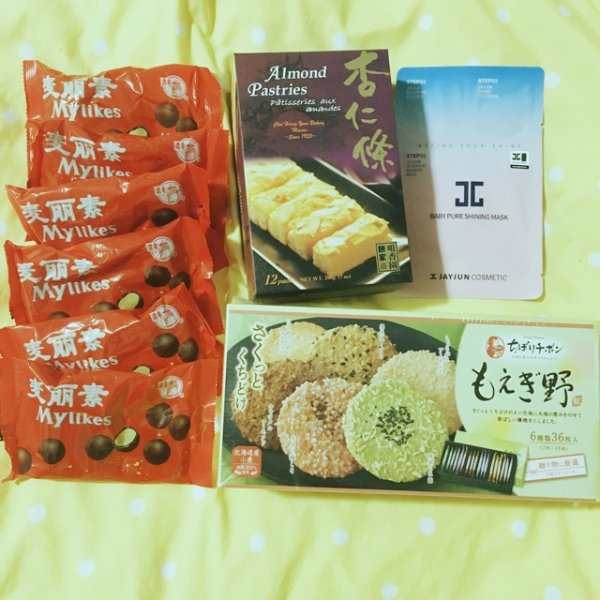 晒货图片