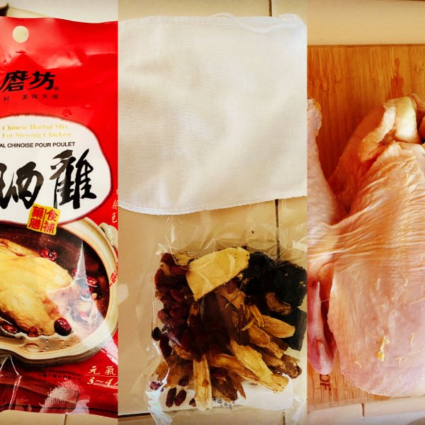 晒货图片