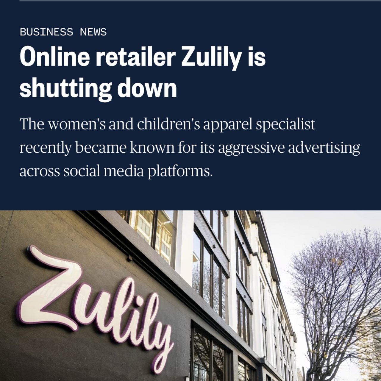 Zulily 网站居然shut down...