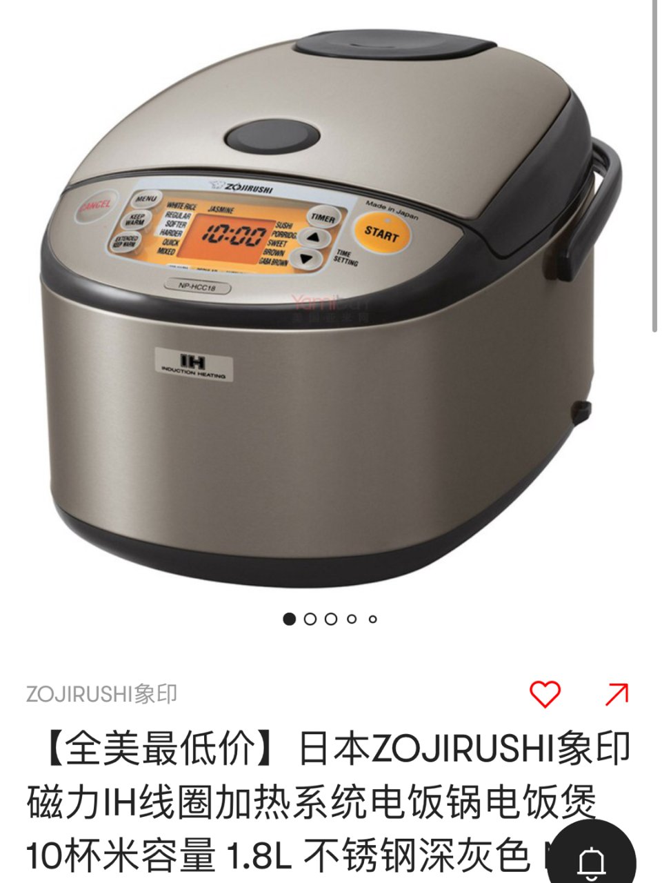 Zojirushi 象印,磁力IH线圈加热系统电饭锅电饭煲 10杯米容量 1.8L 不锈钢深灰色 NP-HCC18