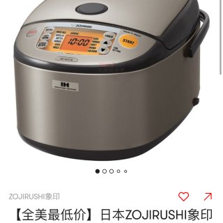 Zojirushi 象印,磁力IH线圈加热系统电饭锅电饭煲 10杯米容量 1.8L 不锈钢深灰色 NP-HCC18