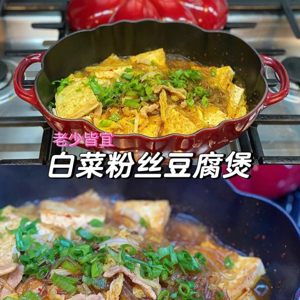 晒货图片