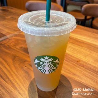 星巴克｜夏日最愛的飲品 · 冰搖檸檬綠茶...