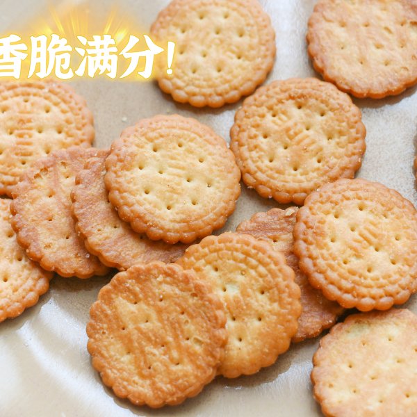 晒货图片