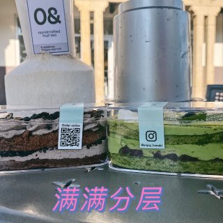 湾区独家零代糖生椰乳🥥&网红盒子蛋糕🍰...
