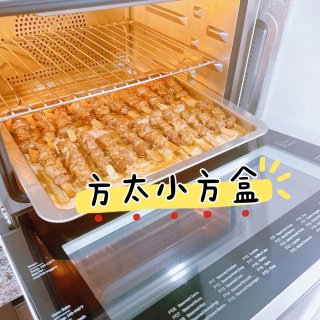夏日简易版小烧烤｜牛羊猪肉串吃起来🍢🍢...