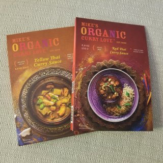 mike's organic,golden curry
