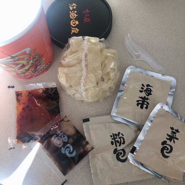 晒货图片