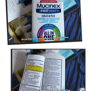Mucinex多效感冒液，止咳化痰首选良...