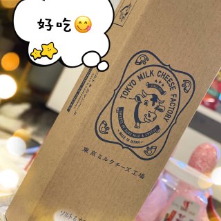 ❣️生日趴必备｜东京牛奶芝士饼干❣️...