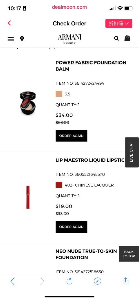 晒单求中嘻嘻。。。。很久之前在店试过色，但忘记是400还是402更合适了，纠结中[捂脸哭]，但愿没翻车
