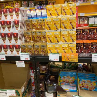 Marukai market  日本超市...
