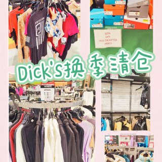 Dick's换季清仓啦...