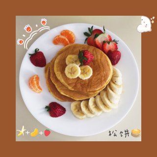 pancake松饼🥞