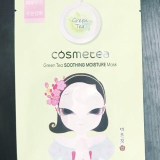 Cosmetea,赵惠润