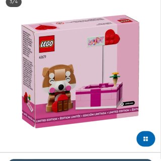 Lego情人节礼物