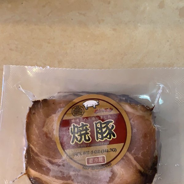 晒货图片