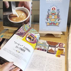 东京咖啡推荐✨| 旅行日记