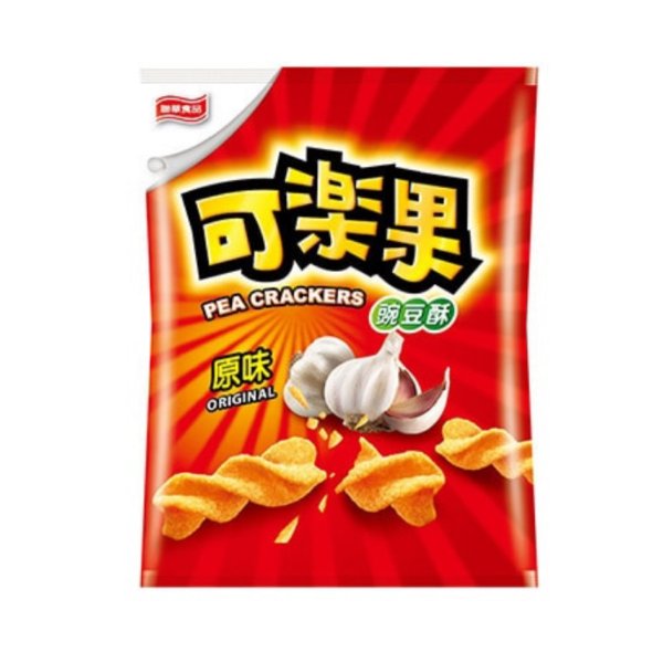 晒货图片