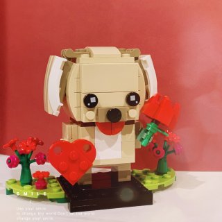 Lego valentine’s Puppy,Valentine's Day,Valentine’s Puppy