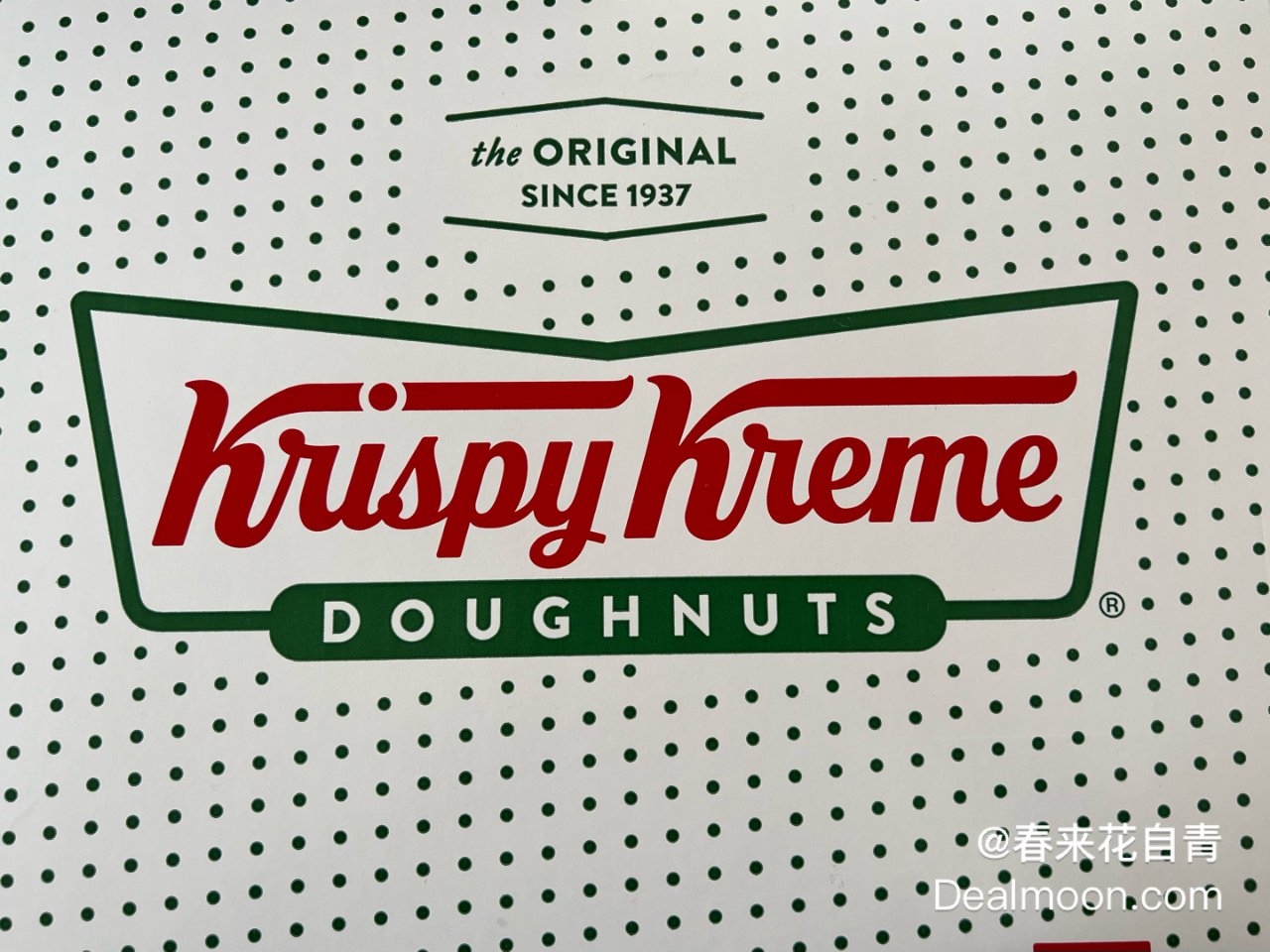 ～來自Krispy Kreme 的生日祝...