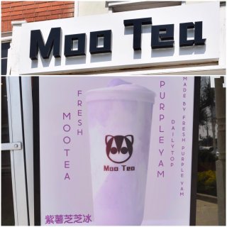 炎炎🔥私心推荐｜【Moo Tea】美味冰...