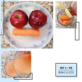 健康饮品DIY | 红萝卜苹果汁...