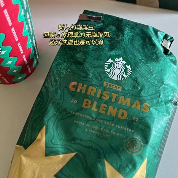 晒货图片