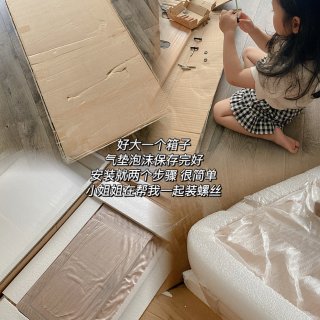 打造一个温馨舒适的家，源氏木语实木家具🏠...