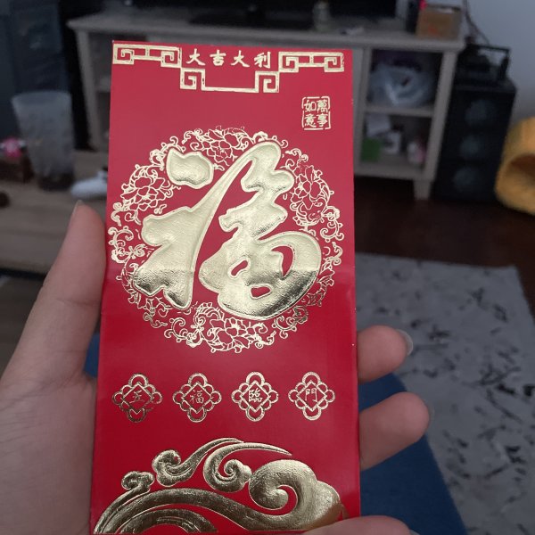 晒货图片