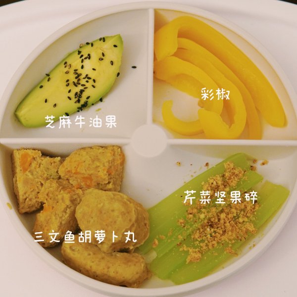 晒货图片