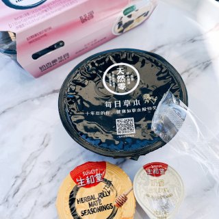【不闲置4】甜品中的玛瑙：龟苓膏...