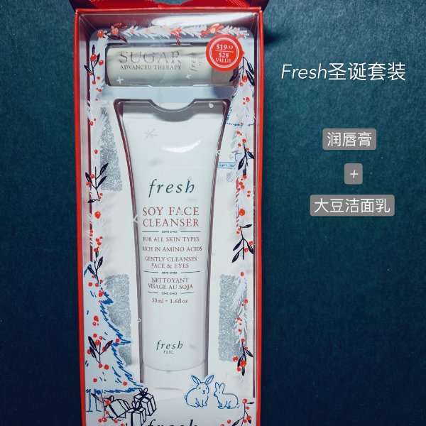 晒货图片