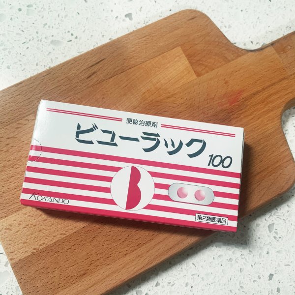 晒货图片